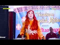 Download Lagu Cita cita simiskin  - Asfa Nada Live drmh Bp Selamet Rochim karangampel kaliwungu kudus