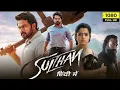 Download Lagu 🎬 SULTHAN (Full Movie) | Karthi | Rashmika Mandanna | Hindi Dubbed🔥