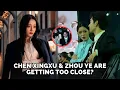 Lagu Chen Xingxu \u0026 Zhou Ye Are Getting Too Close? Dilraba’s Silence Sparks Jealousy Rumors
