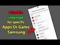 How to block internet access for specific apps in samsung phone