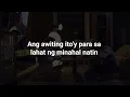 Gloc 9 - Tao [Lyric Video] ft. Cookie Chua
