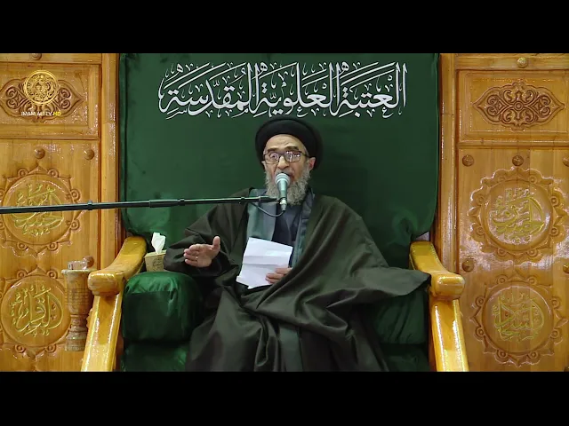 منبر الوعظ | السيد حسين الكربلائي | (8) شهر رمضان 1445 هـ