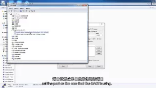 Debug Serial