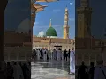 Download Lagu Muhammad nabina lyrics ll 🌷 II Nasheed II#edit #muhammadﷺ #relatable #lyrics #nasheed #madinah