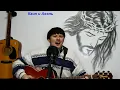 Каин и Авель  Брат каZнил брата