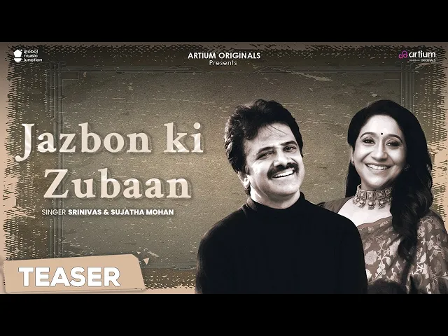 Jazbon Ki Zubaan (Tribute to RD Burman) by Srinivas, Sujatha Mohan & Ashwin (music video)