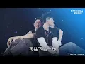 阿信不唱〈流星雨〉最後一句...　把言承旭.周渝民.吳建豪歌唱一輪 ｜ F✦FOREVER