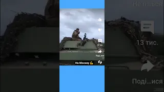 Гей соколи  Гей соколи