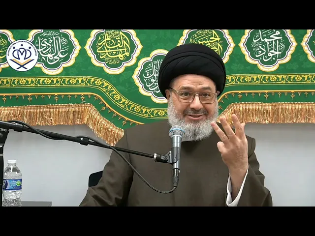 The History of Hajj - Sayed Mohammad Qazwini