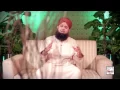 Download Lagu HUZOOR MERI TO SARI BAHAR - ALHAJJ MUHAMMAD OWAIS RAZA QADRI - OFFICIAL HD VIDEO - HI-TECH ISLAMIC