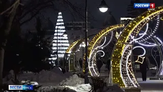 «Вести Омск», утренний эфир от 16 ноября 2021 года
