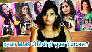  5 mms kajal raghwani trisha kar madhu reaction 