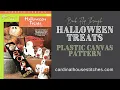 Halloween Treats Plastic Canvas Pattern Book Flip Through