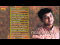 Lagu CARNATIC VOCAL | VINTAGE VIBRATIONS | UNNI KRISHNAN | JUKEBOX