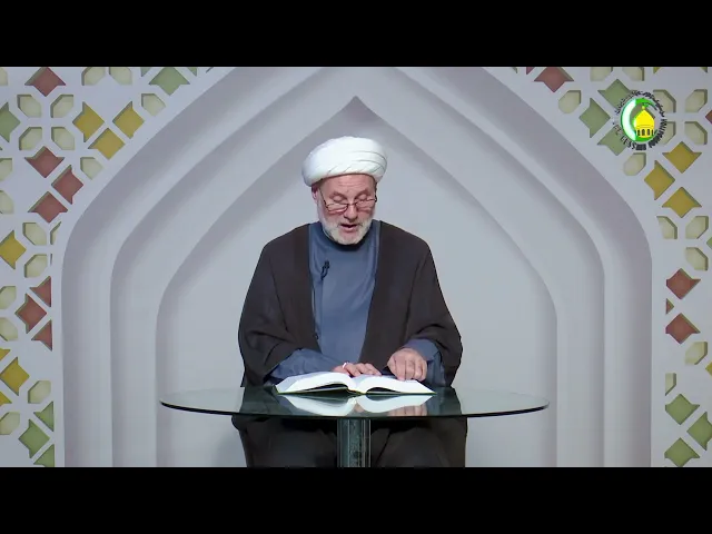 ⁣84  الجزء الأول،الوحدة الشخصیة، والجواب علی هذا السؤال...،ص356 - الأستاذ: سماحة الشیخ فضیل الجزائری