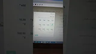 عقد ايجار كيف اسوي عقد ايجار بنفسي ايجار Ejar 
