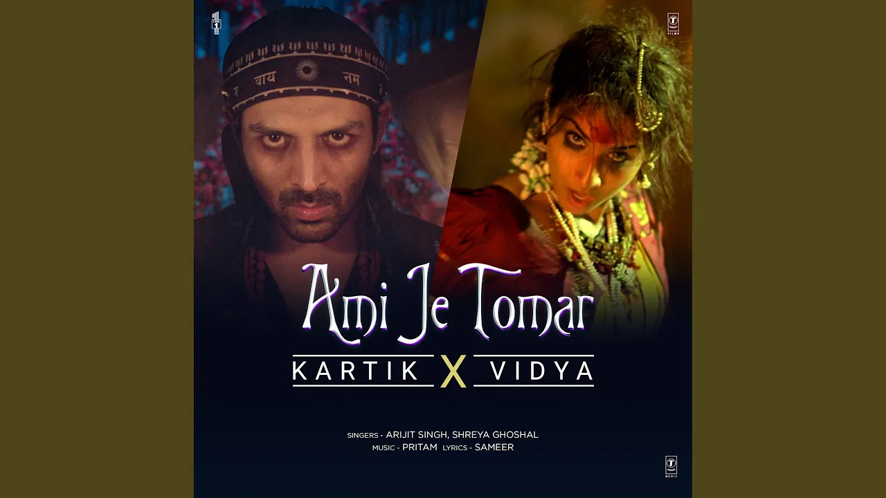 Ami Je Tomar (Kartik X Vidya)