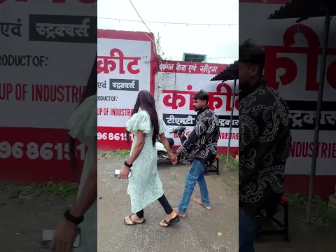 💞 ग़रीब बॉयफ़्रेंड 😭 CG COMEDY VIDEO ‼️NITESH COMEDIAN ‼️#cgshorts #cgcomedy #niteshcomedian