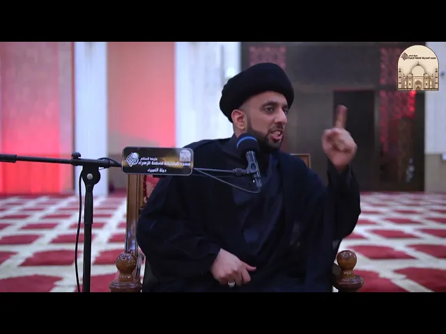 ⁣عادي خل الفراش أو التليفون نجس - سماحة السيد موسى العلي