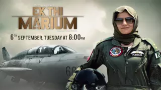 ek thi marium ost by zeb bangash urdu1