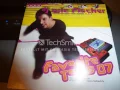Download Lagu DJ ERIC FISCHER FAVORITE TOOLS 07