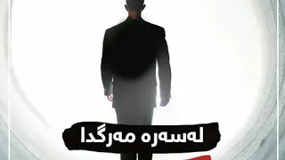 ئایا مردوو گوێی لەقسەو گریانی کەسوکاری دەبێت 