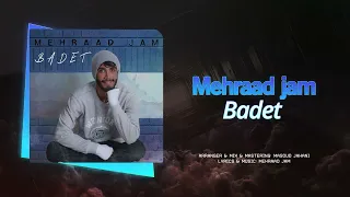Mehraad Jam Badet OFFICIAL TRACK مهراد جم بعدت 