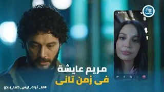                                                                                              دندنها