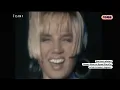Sezen Aksu - Seni istiyorum