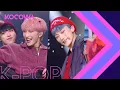 Download Lagu ATEEZ - Eternal Sunshine [SBS Inkigayo Ep 1114]