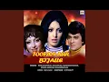 Lagu Galyan Sakhali Sonyachi