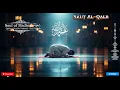 Ya Rabb Qalbi – The Call of Madinah 🌙 | Emotional Arabic Nasheed