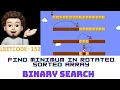 Find Minimum in Rotated Sorted Array Leetcode 153 codestorywithMIK