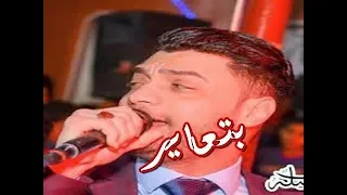 احمدعامر بتعاير جديد   دندنها