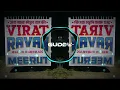 Download Lagu Sara Rolla Patli Kamar Ka ( Instagram Viral Song ) EDM_Dj Guddu Pradhan