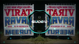 sara rolla patli kamar ka instagram viral song edm dj guddu pradhan