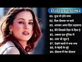 Download Lagu 90’S Old Hindi Songs💘 90s Love Song💘 Udit Narayan, Alka Yagnik, Kumar Sanu 🥰 Hindi Jukebox Songs