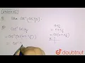Solve cos 1 cos 7 6 12 INVERSE TRIGONOMETRIC FUNCTIONS MATHS ALLEN Doubt