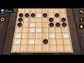 Play Turkish Checkers with difficulty advanced level bot