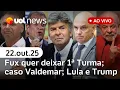 Lagu STF publica decisão que condenou Bolsonaro; Fux quer sair da 1ª Turma; caso Valdemar; Lula e Trump
