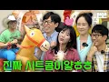Download Lagu Promo is just an excuse｜EP.79