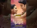 Download Lagu Top 10 best Marathi love movies ❤️ || Marathi love movies ❤️ || #movies #lovemovies