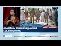 ആവണീശ്വരം റെയിൽവേ സ്റ്റേഷനിൽ 2 പേർക്ക് ദാരുണാന്ത്യം