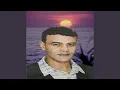 Download Lagu El Sabr