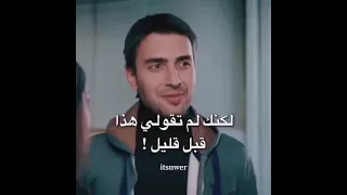 مقطع مضحك بين نفس وطاهر و آسيا أشرح أيها البحر الأسود 