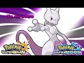 Lagu 10 Hours Battle! Mewtwo Music - Pokemon UltraSun \u0026 UltraMoon Music Extended