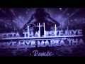 Jeeta Tha Jiske Liye (Remix) | Dilwale | EDM Trance Mix | DJ Roxan Official | Sad Love Remix 2026