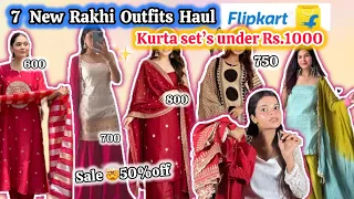 🌸Special rakhi outfits from Flipkart 💫 2026 new collection under Rs. 1000 only 😭 #youtube #vlog 
