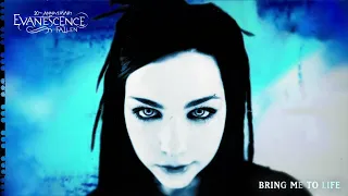 Evanescence Bring Me To Life Remastered 2023 Official Visualizer 