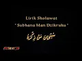 Download Lagu Subhana Man Dzikruhu Lirik Az Zahir